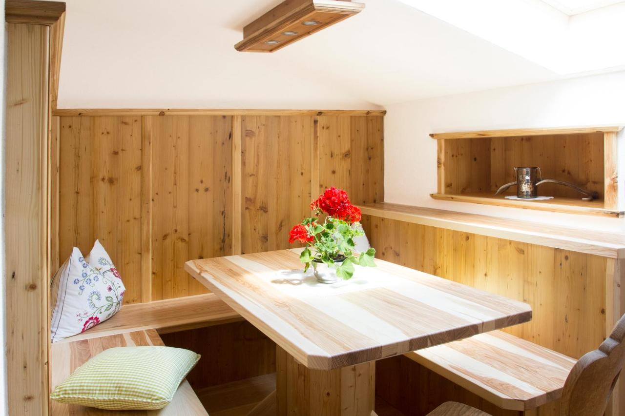 Stubai Apartment